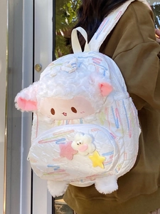 Zaino di peluche a pecora bianca con stampa arcobaleno e stelle 3D per scuola e tempo libero