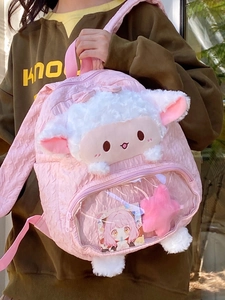 Zaino in peluche rosa a forma di agnello con finestra in PVC trasparente per ragazze