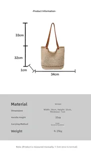 Size guide for woven tote bag showing 34cm width and 32cm height with handle drop details