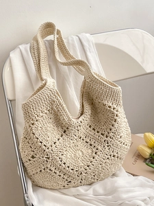 Sac Fourre-tout Tissé au Crochet de Style Français pour Femmes Motif de Losanges Coton Sac à Épaule Sac de Plage Décontracté