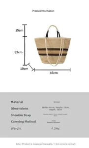 Detailed size chart for the large woven straw tote bag with dimensions 46x33x10cm