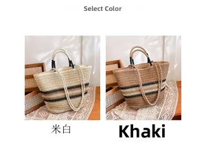 Detail view of woven straw tote bag in cream and khaki colors with striped patterns