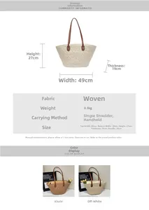 Detailed size specifications and color options for large capacity straw tote bags