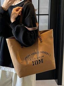 Brown large capacity suede tote bag with leather straps for women commute and casual use