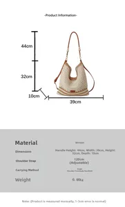 Detailed size specifications for the beige woven tote bag with dimensions and strap length