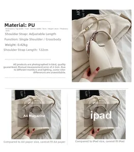Detailed size comparison and specifications for the beige PU leather bucket bag