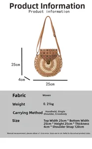 Detail of round straw crossbody bag with vintage ethnic patterns and metal buckle