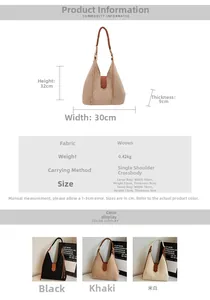 Size chart showing dimensions for the woven tote and small pouch in centimeters