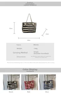 Detailed size chart and specifications for the striped woven tote bag in three colors