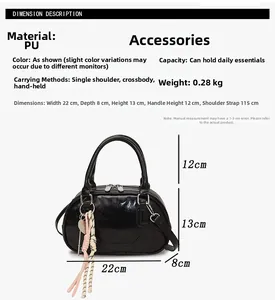 Detailed size chart for black PU leather bowling bag with width and height specs