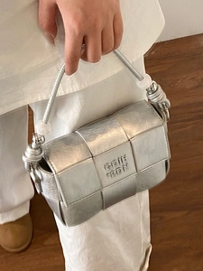 Silver metallic woven square handbag with Intrecciato pattern and beaded top handle