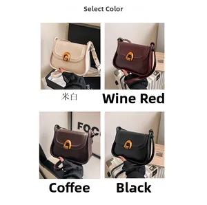 Selection of retro saddle shoulder bags in four colors with horseshoe metal buckles