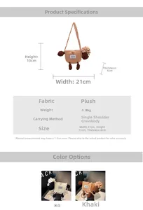 Detail showing dimensions of the sheep plush bag with beige and khaki color options