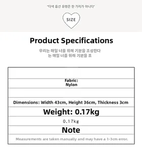 Detailed size chart for the nylon tote bag showing dimensions of 43cm width and 36cm height