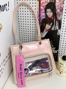 Pink pearl faux leather ita bag with large clear window for anime pins and badges