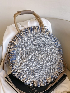 Bohemian Ethnic Woven Tassel Round Handbag For Women Vintage Straw Shoulder Crossbody Bag Beach Vacation Daily Casual Tote