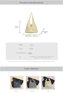 Detailed size specifications for minimalist tote bag showing height width and shoulder strap