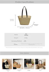 Detailed size guide for large capacity straw tote bag with PU shoulder straps