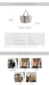 Detailed size specifications for the lychee pattern bucket bag with dimensions 21x14x10cm