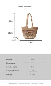 Detailed straw beach bag dimensions with 25cm height and 38cm width measurements