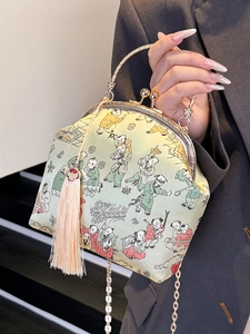 Sac à main élégant brodé de soie au style chinois traditionnel avec bandoulière chaîne