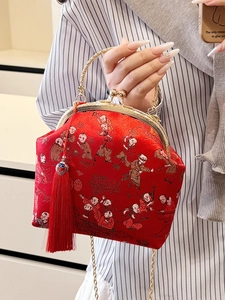 Sac à main rouge exquis avec broderie chinoise, motif Cent Enfants et bandoulière chaîne
