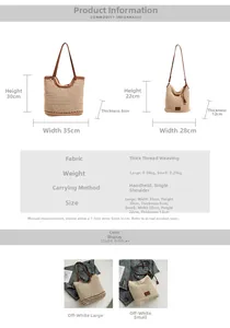 Size chart showing large and small woven tote bag dimensions and weight specifications
