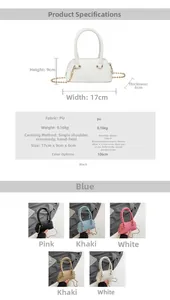 Size guide for PU leather shell bag showing 17x9x6cm dimensions and color options