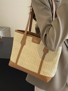 Rainbow woven straw tote bag with brown leather trim for summer beach and commute