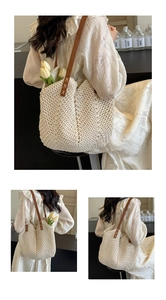 Detail of hand-woven beige tote bag with leather strap and refined stitching