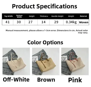 Detailed size chart and multi-color options for the woven straw tote bag with dimensions