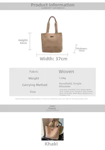 Detailed size specifications for the woven tote bag including dimensions and weight details