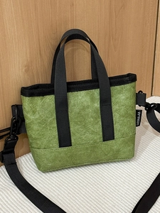 Trendy Nischen DuPont Papier Umhängetasche Für Damen Leichtbau Farbblock Kleine Quadratische Schultertasche Streetwear Mini Tote