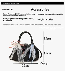 Detailed dimensions of the black bowling bag with lace trim and check ribbon accents