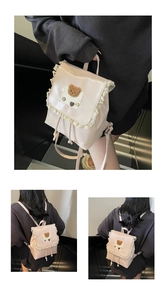 Detail of pink PU leather mini backpack with lace trim and bear patch decoration