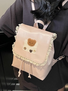 Pink PU leather backpack with lace trim and cute bear patch for school girls