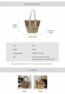 Tableau des tailles détaillé pour le grand sac fourre-tout en paille tissé à la main en cm