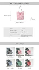 Detailed size specifications and color options for the striped canvas tote bag