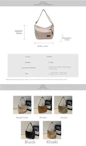Detailed spec chart for large canvas tote bag showing dimensions 34x25x14cm and 0.2kg weight