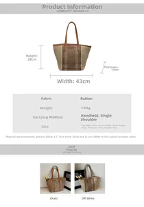 Detailed straw tote bag dimensions including 43cm width and handle height specifications