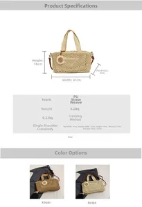 Tableau des tailles avec dimensions 18x41x9cm pour ce sac cabas en paille tissée