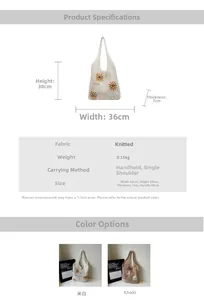 Detailed size specifications for the sunflower knitted tote bag in cream and khaki