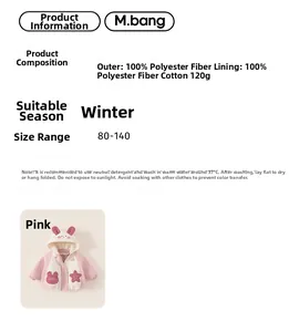 Pink winter hooded coat for girls with rabbit ears and quilted fleece padding details