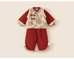 Detail of traditional red Chinese New Year outfit for girls with floral vest and faux fur trim