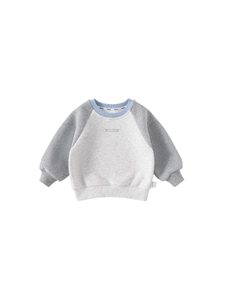 Sudadera de cuello redondo para niños con mangas raglán y diseño de contraste gris