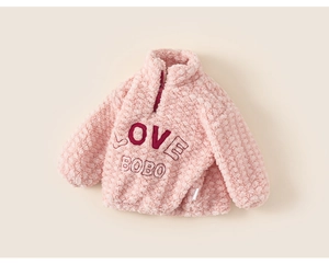 Detailed view of the pink sherpa fleece sweatshirt with LOVE BOBO letter embroidery