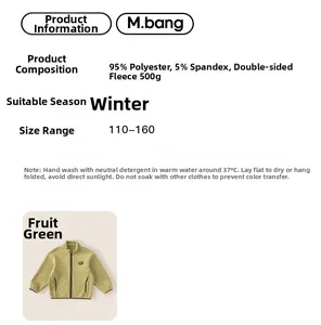 Specifiche della giacca invernale in pile verde frutta in tessuto termico da 500g