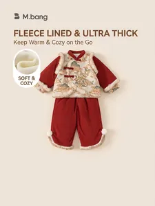 Children red velvet Chinese winter set with frog button closure and thick fleece lining