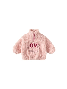 Pink fleece half-zip warm sweatshirt for girls with LOVE BOBO embroidery detail