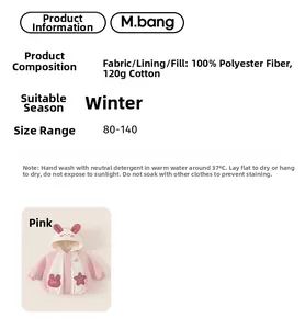 Detailed fabric specification for pink winter jacket with 120g polyester filling